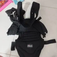 آغوشی نو نو