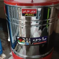 پتو شویی45کیلویی