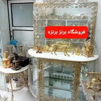 بوفه برنز ویترین برنزی کنسول برنزی|بوفه، ویترین، کنسول|قم, چهل درخت‎|دیوار