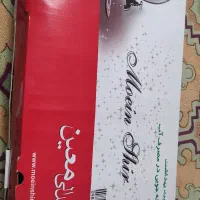 شیر پدالی معین