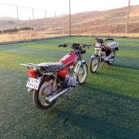 متور 200 پلاک ملی