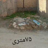 زمین مسکونی کرناچی