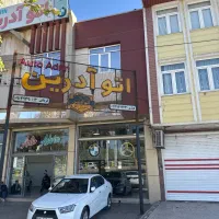 ادمین