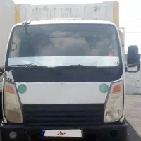 آمیکو مدل ۹۲