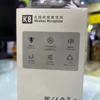 میکرفون ضبط صدا بلوتوثی حرفه ای boya - k8|لوازم جانبی موبایل و تبلت|تهران, افسریه شمالی|دیوار