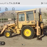 اجاره بیل بکهو|خودرو اجاره‌ای|اصفهان, دانشگاه اصفهان|دیوار