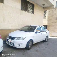 ساینا سفید مدل ۹۷ بدون رنگ سالم