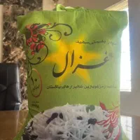 برنج سوپر کرنل غزال تحویل تهران تناژ