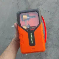 هدلایت