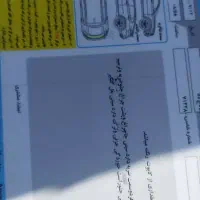 ساینا مدل ۹۵|خودرو سواری و وانت|اهواز, کارون|دیوار