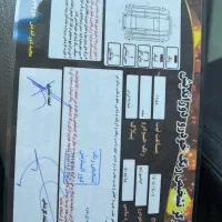 اسپرتیج ۲۰۱۵ فیس فولی|خودرو سواری و وانت|رشت, جانبازان|دیوار