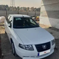 سورن پلاس 1403 Xu7p