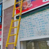 مغازه دو طبقه