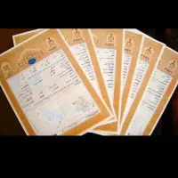 سند اجاره ای