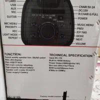 اسپیکر شارژی پرودکت|سیستم صوتی خانگی|یزد, |دیوار