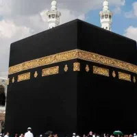 فروش حج عمره