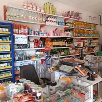 مغازه سوپر پروتئینی|فروشگاه و مغازه|بیرجند, |دیوار