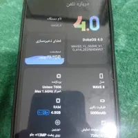 گوشی بلک ویو معامله ای وفروشی