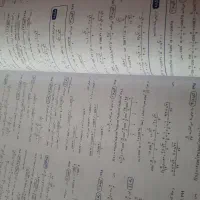 خیلی سبز ریاضی جامع تجربی|کتاب و مجله آموزشی|تهران, تهرانسر شرقی|دیوار