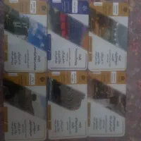 بلیت موزه و سینما