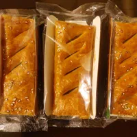 تولید و پخش کروسان پیراشکی زبان دانمارکی نان تست|خوردنی و آشامیدنی|تهران, هفده شهریور|دیوار