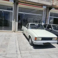 وانت پیکان 93