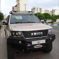 فروش آمیکو آسنا