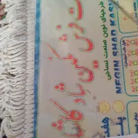 فروش فرش دستبافت کاشان|فرش|پیشوا, |دیوار