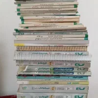 در حد نو بعضی هاشون