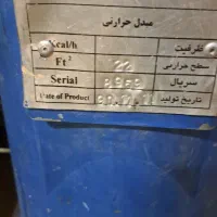 گرمایش|آبگرمکن، پکیج، شوفاژ|آمل, |دیوار