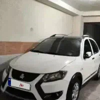 کوییک ۱۴۰۳‌ فول ۸۵گانه