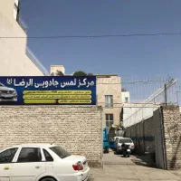 صافکاری تخصصی سنتی و pdr تخفیف ویژه|خدمات موتور و ماشین|مشهد, سپاد|دیوار