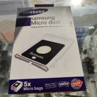 انواع پاکت های جارو برقی|جاروبرقی، جارو شارژی، بخارشو|رشت, حمیدیان|دیوار