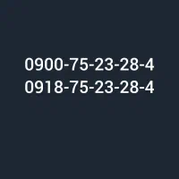 سیمکارت