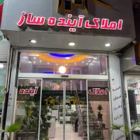 اجاره تجاری،۲۰۰متر،بر۸ متر،بر اصلی