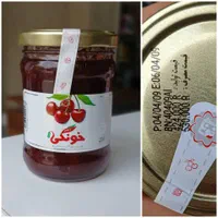 مربا هنرسار مربا آلبالو هویج بالنگ شامپو آوند رب|عمده‌فروشی|تهران, گمرک|دیوار