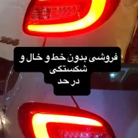 چراغ عقب 207