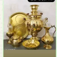 سماور برنجی سیدعلی برادران