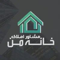 رهن گاراژ۱۵۰۰متری طالقانی