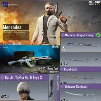 اکانت کالاف|کنسول، بازی ویدئویی و آنلاین|تهران, شهرک آپادانا|دیوار