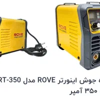 دستگاه جوش ۳۵۰ امپر