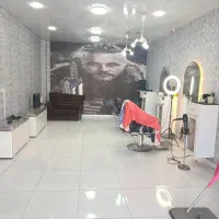 واگذاری سالن پیرایش