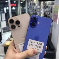 ایفون 16/16پرو/16پرومکس قسطی در آمل