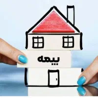 استخدام کارمند امور بیمه ای