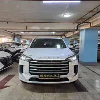 اکستریم VX صفر و کارکرده نقد و اقساط