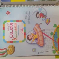 کتابهای تیز هوشان ششم به هفتم|کتاب و مجله آموزشی|تهران, شهرک دریا|دیوار