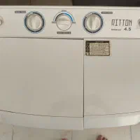ماشین لباسشویی ریتون 4.5 کیلو