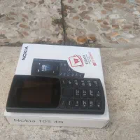 نوکیا ۱۰۵ چهار گیگ|موبایل|خرم‌آباد, |دیوار