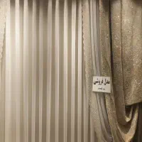 پرده پذیرایی با رویه مخمل