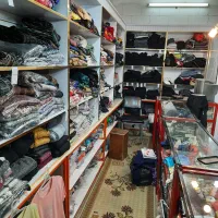 پوشاک طهران|لباس|قم, نیروگاه|دیوار